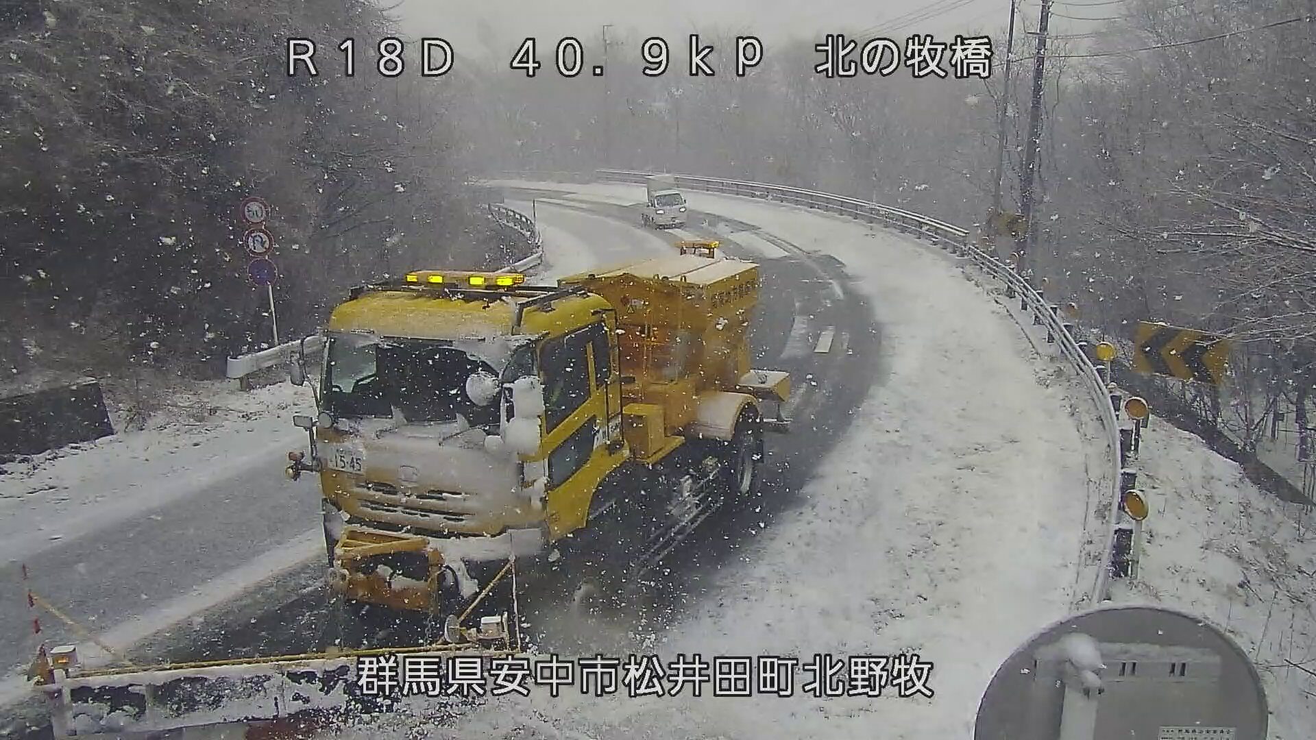 大雪の群馬県内